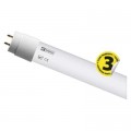 LED zářivka PROFI PLUS T8 15W 120cm studená bílá